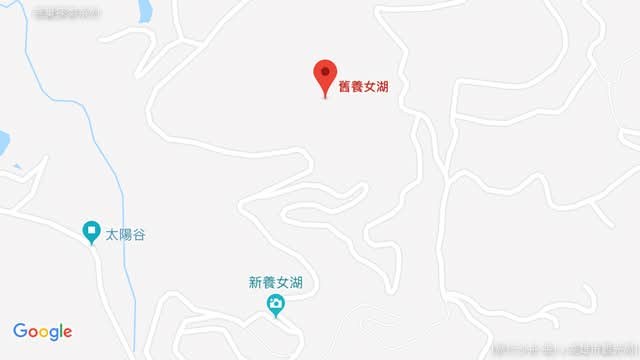 Google地圖上舊養女湖的偏僻位置