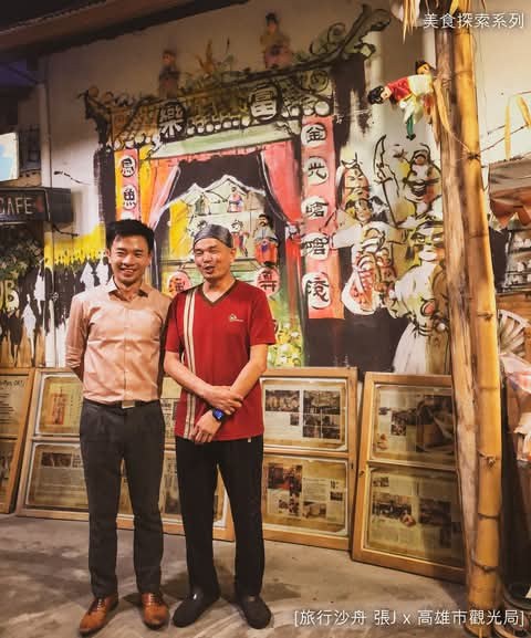 郭家肉粽店主夫妻在老店合影