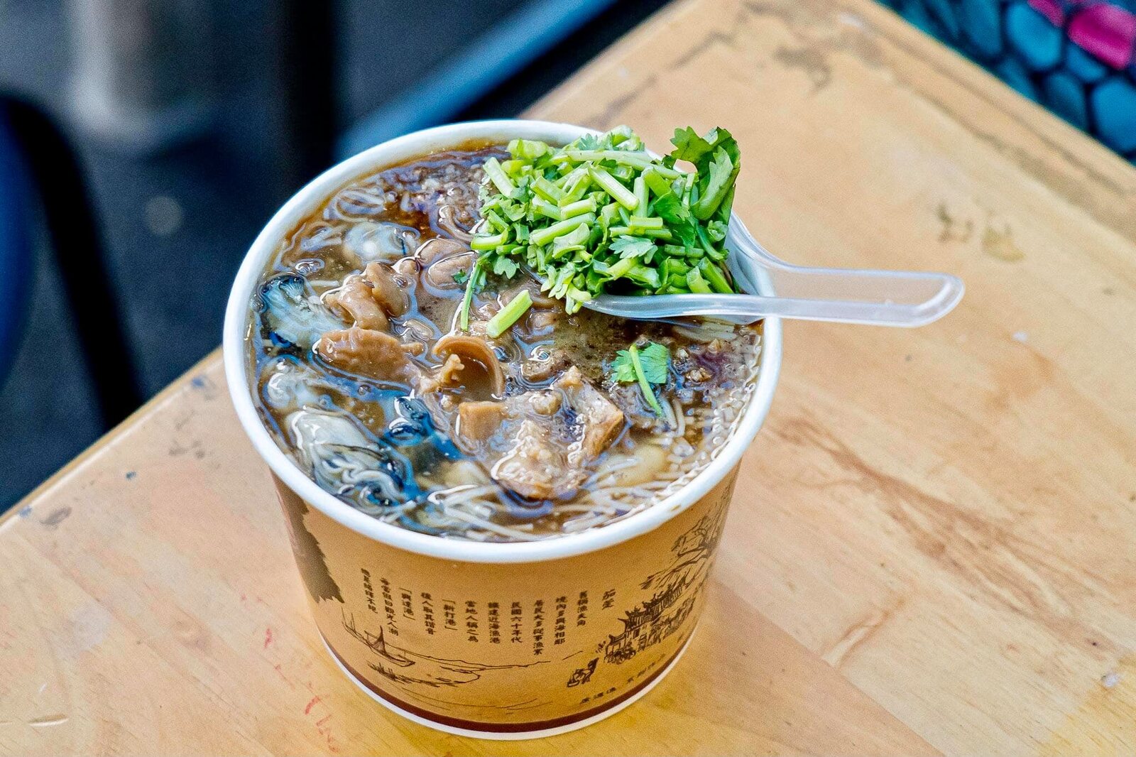茄萣地方特色曬製食材