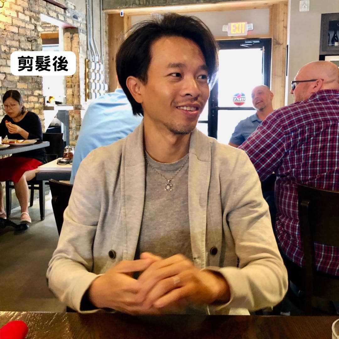 剪去在美國一年留的長髮|向芝加哥告別-一位作家丈夫在美國數位遊牧,紀錄有趣生活