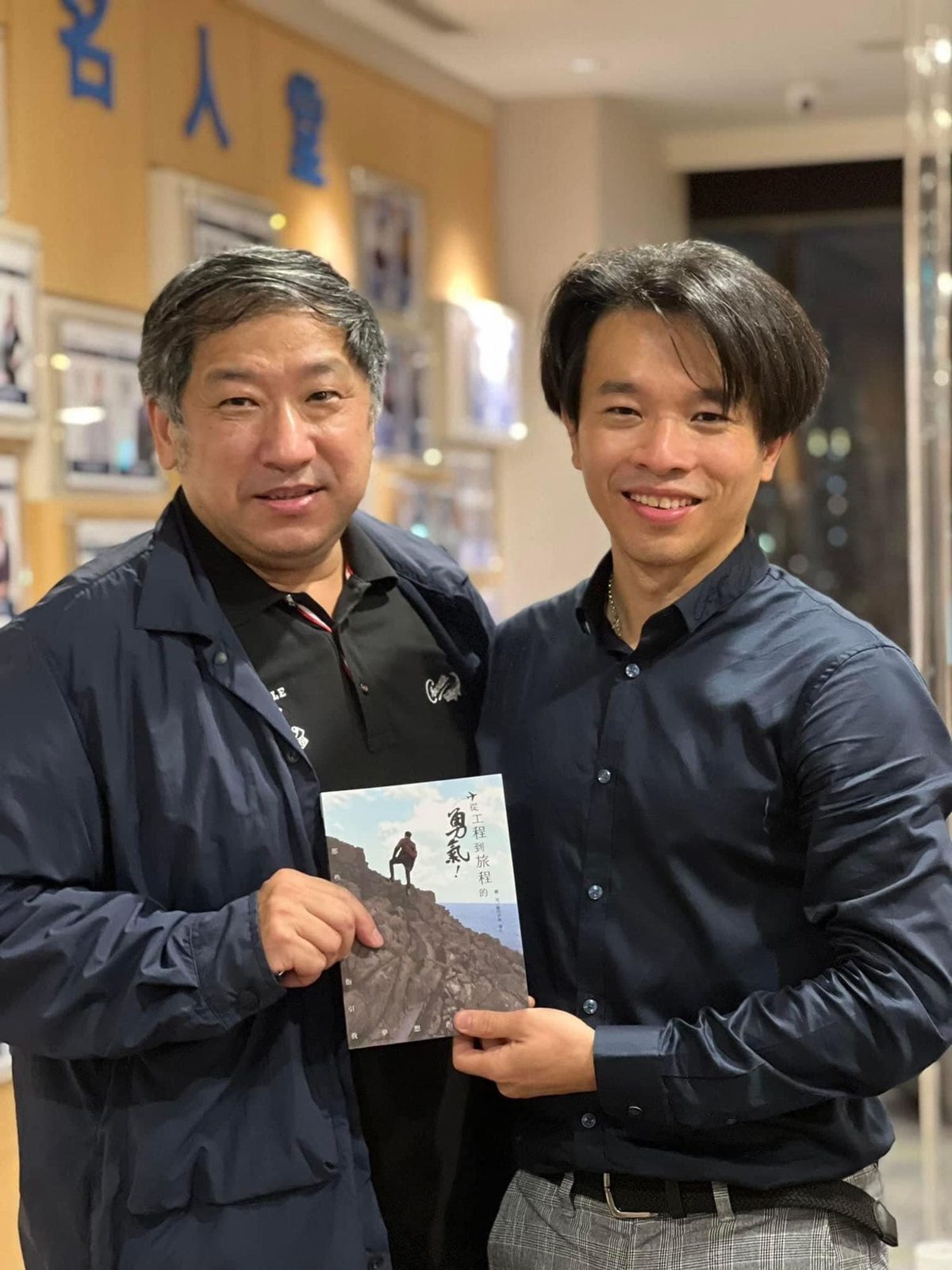 企業演講幕後|站上總部舞台分享人生故事-謝謝每一位真心的鼓勵和回饋