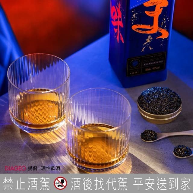 Talisker 10年威士忌品飲｜一杯來自大海的鮮味－只見一股複雜的風味在嘴裡化開，數種不同的口感交織於舌上，一時豐富地難以分析。主辦方想必已料到這點，接著馬上又讓我們品嚐3杯不同的威士忌，是從…