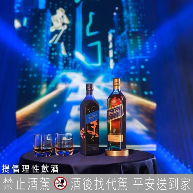 Talisker 10年威士忌品飲｜一杯來自大海的鮮味－此次品飲完，感受到無論牌子再老、銷量再大，Johnnie Walker始終秉持著「超越已知、無盡探索」的精神，持續追求突破與創新，不停下腳步…