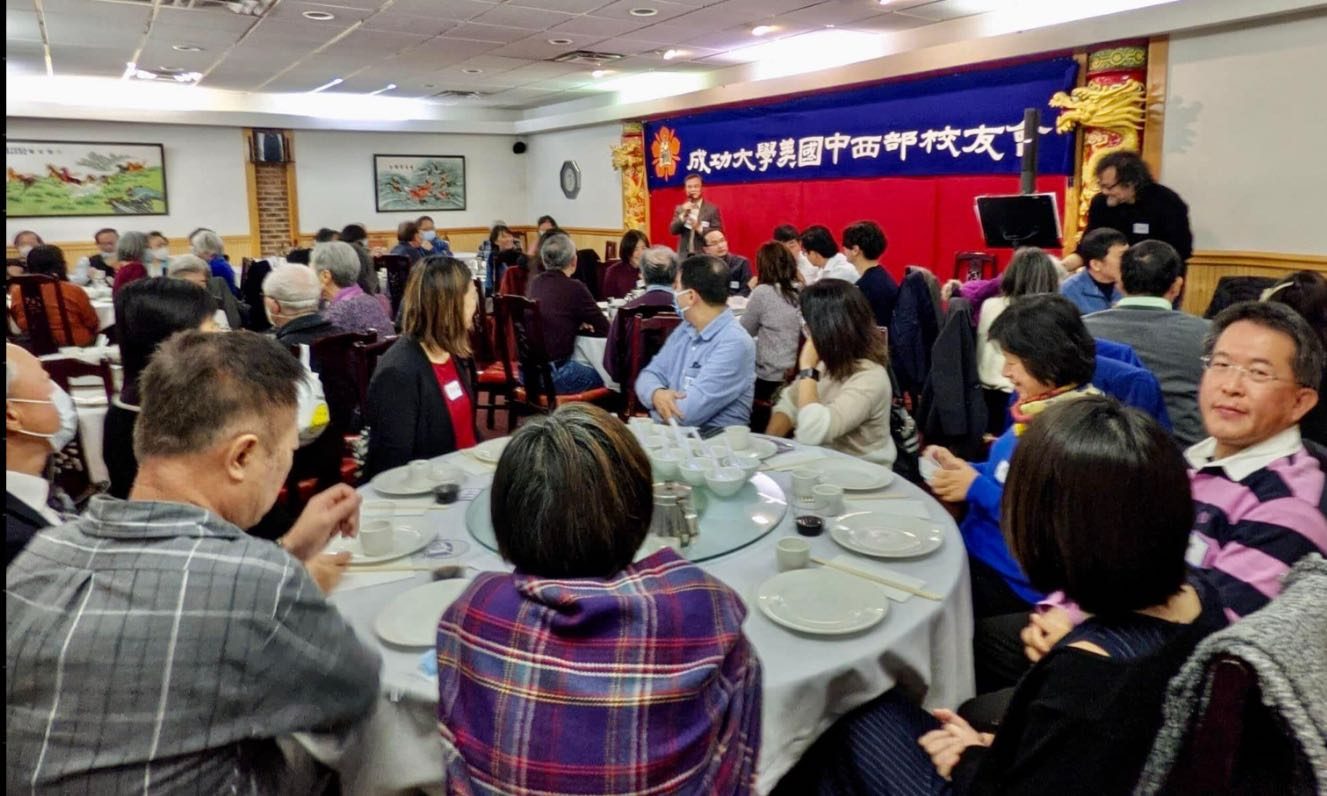 數位遊牧怎麼開始？工程師作家的6步轉型實錄－④ 加入國際商會組織 (BNI)

在知道自己即將出國後，我便加入了BNI商會。BNI是由不同行業的中小企業主與個人工作者組成的商會，目標在…