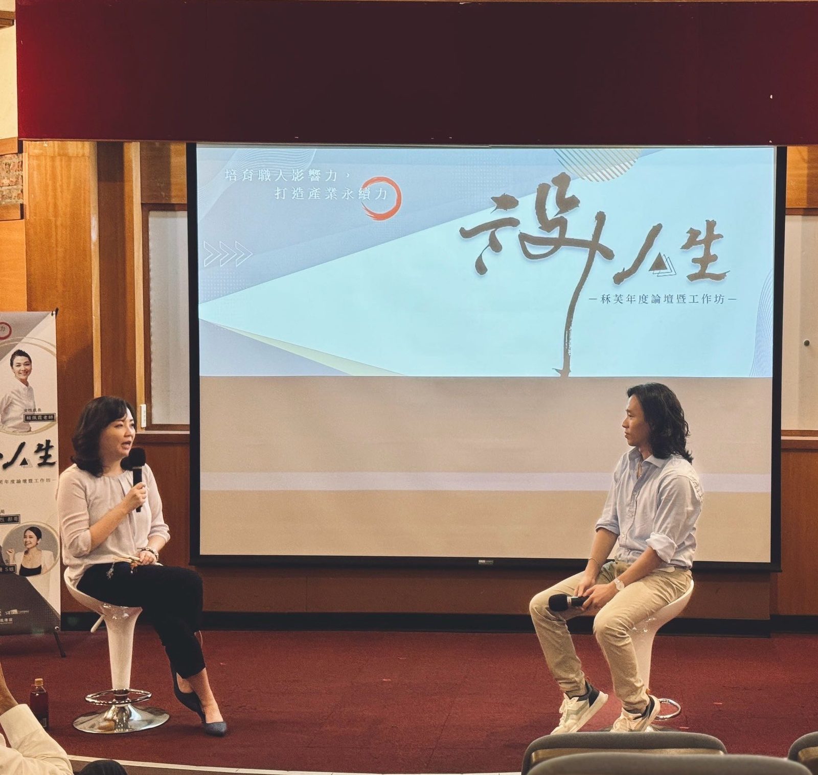 海外工作回台充電｜把時間留給家人，再回世界闖蕩－國外待久了，很多小事都覺得感恩：能夠用母語進行深度交流