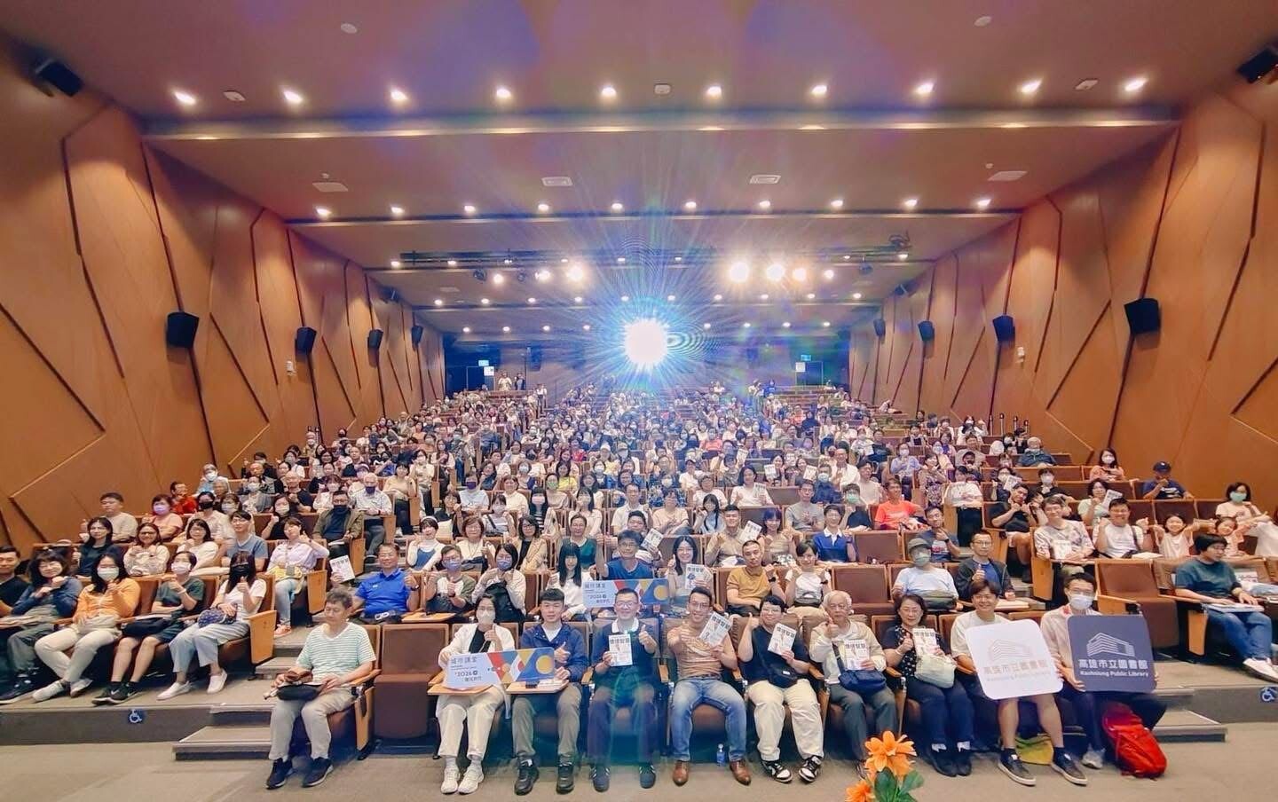 瓦基在高雄總圖舉辦情境智慧新書分享會