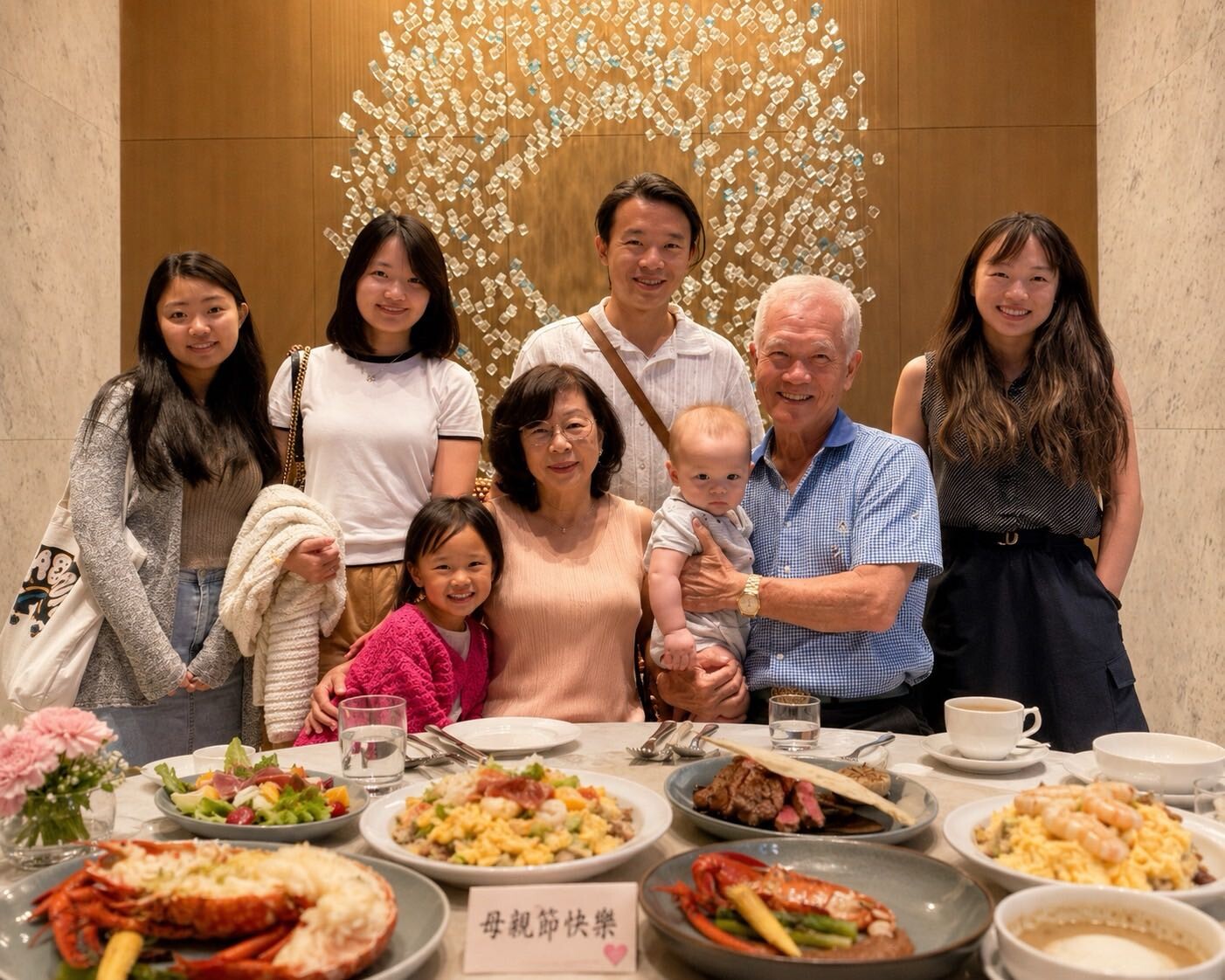一家人一起度過母親節