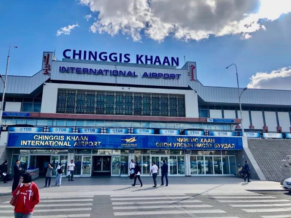 蒙古成吉思汗國際機場