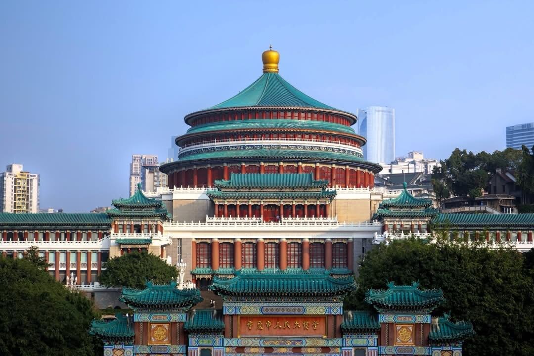 重慶人民大禮堂孔雀藍琉璃瓦圓頂