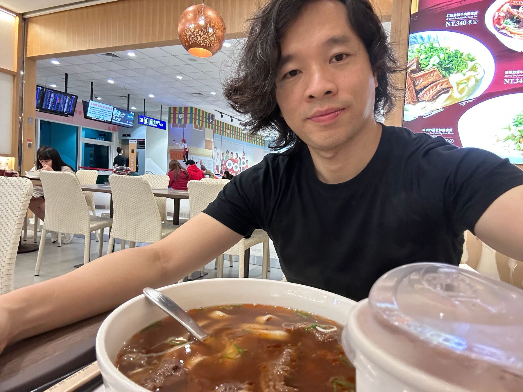 桃園機場龍騰出行兌換牛肉麵套餐