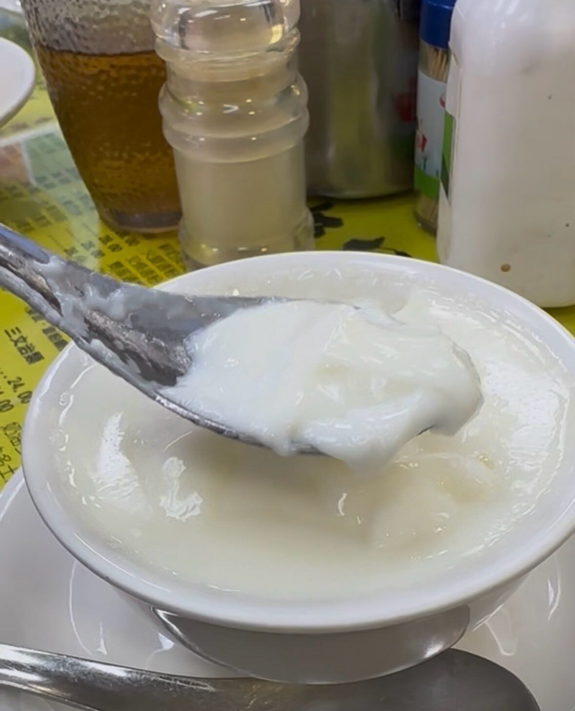 澳洲牛奶公司蛋白燉鮮奶
