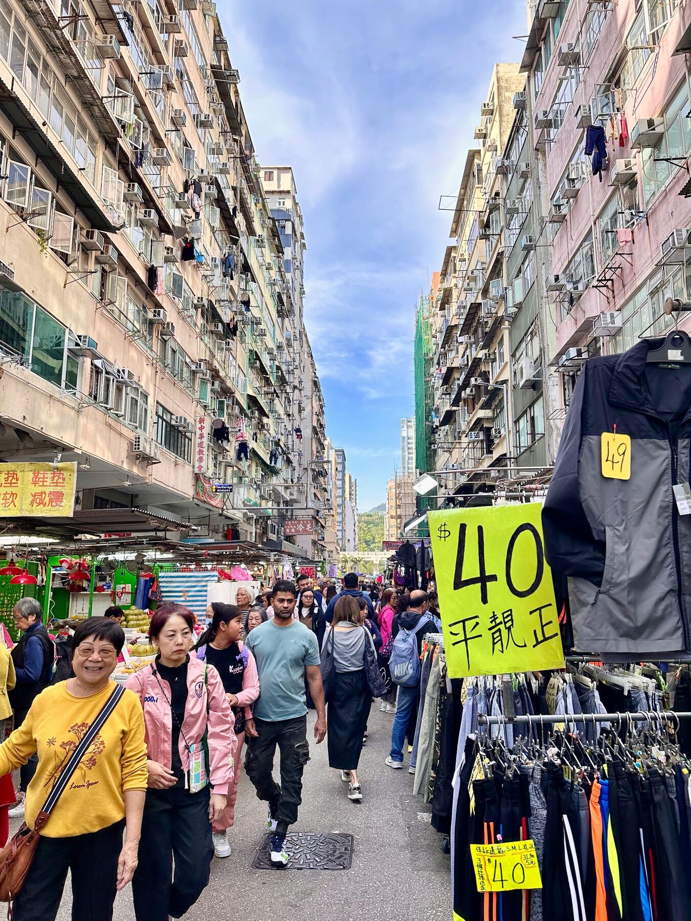 香港旺角通菜街市場