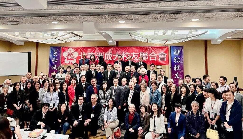 作者參與北美成大校友會文宣與活動籌備
