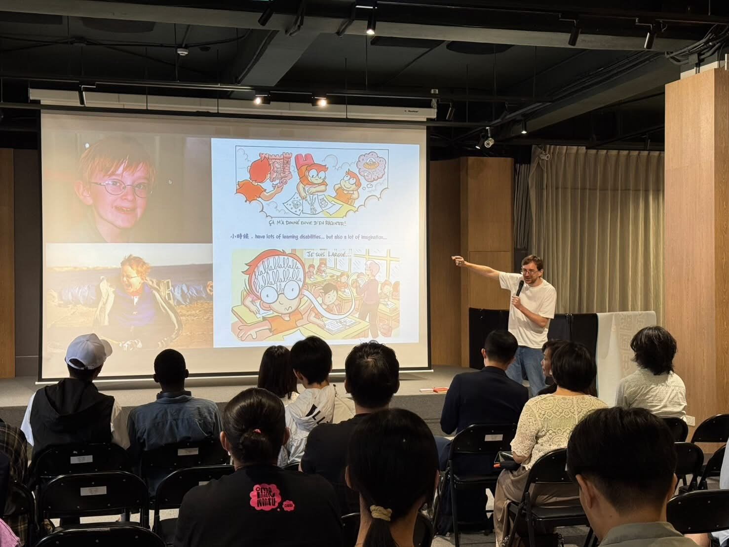 法國漫畫家克里斯以中文分享創作人生