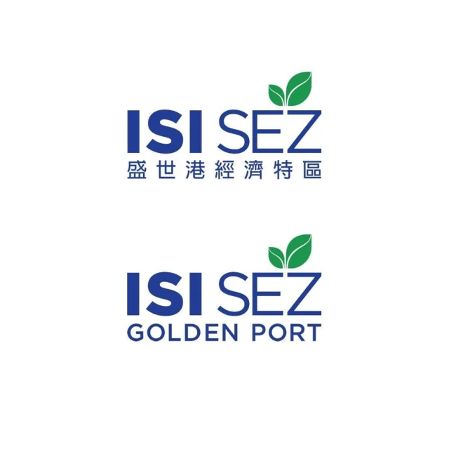 盛世港經濟特區的新logo出來了。

“ISI”是母集團名稱，”SEZ”是「經濟特區」（Special Economic Zone)。從中冒出的新葉，象徵特區肥沃的創業土壤孕育出落地生根的外資企業，也代表盛世港要成為柬埔寨第一個綠色永續園區的願景，另外，葉子的形狀與特區土地的形狀相似，三個意涵，融入簡潔的logo裡。

結合在地與國際團隊、集眾人之力打造的盛世港經濟特區，即將破土而出了。

#柬埔寨 #經濟特區 #盛世港